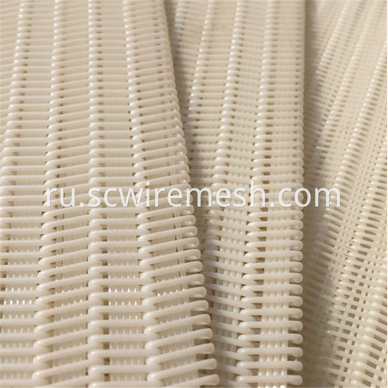 White Polyster Fabric